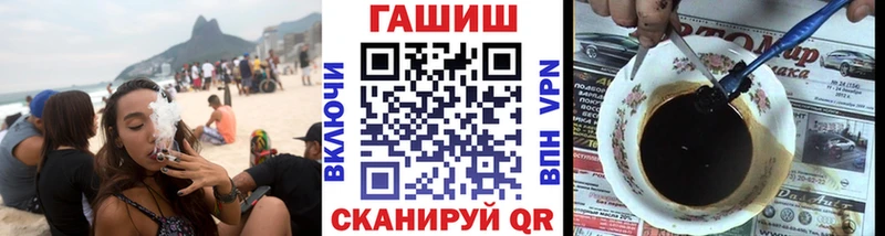 Гашиш индика сатива  Инсар 