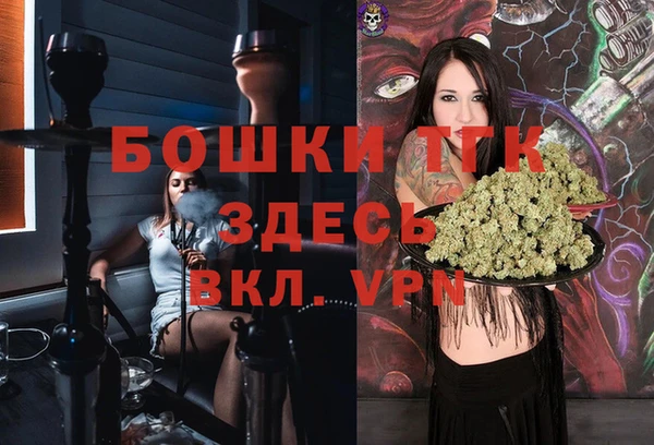 mix Аркадак