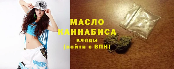a pvp Армянск