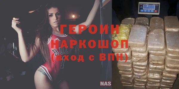 a pvp Армянск