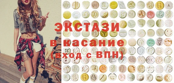 гашишное масло Надым