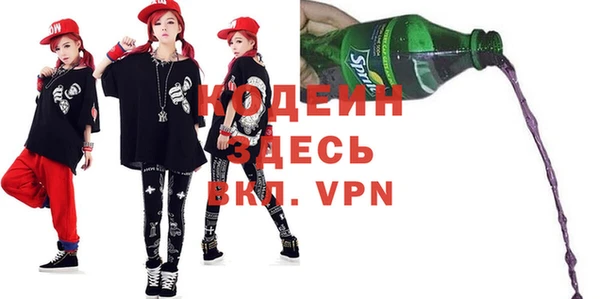 a pvp Армянск