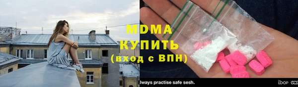 mix Аркадак