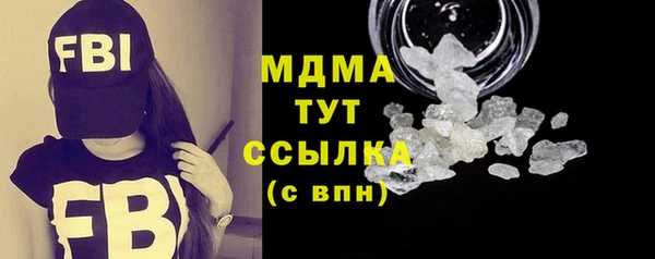 a pvp Армянск