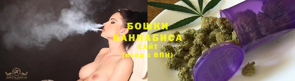 кокаин Арсеньев