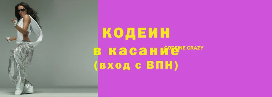 mix Аркадак