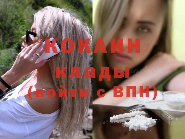 a pvp Армянск