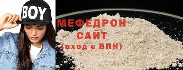 a pvp Армянск