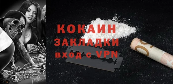 a pvp Армянск