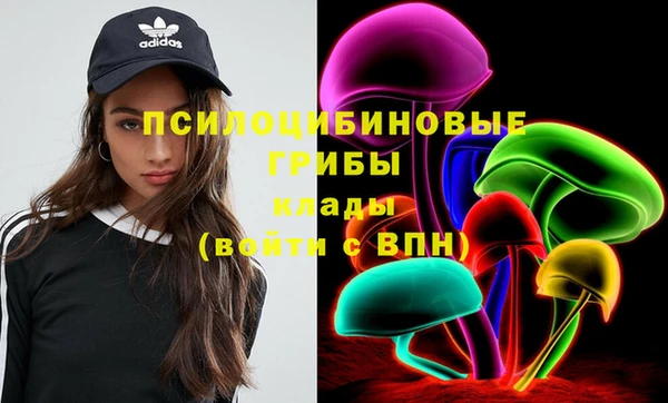 каннабис Наволоки