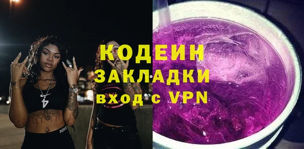 mix Аркадак