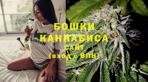 a pvp Армянск
