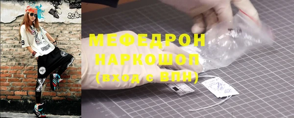 a pvp Армянск