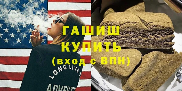 a pvp Армянск