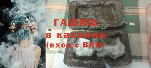 mix Аркадак